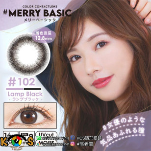 MERRY BASIC 102 Lamp Black メリーベーシック102ランプブラック